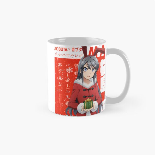 Item preview, Aobuta Mai Sakurajima Anime Inspired Character Illustration designed and sold by zellix.