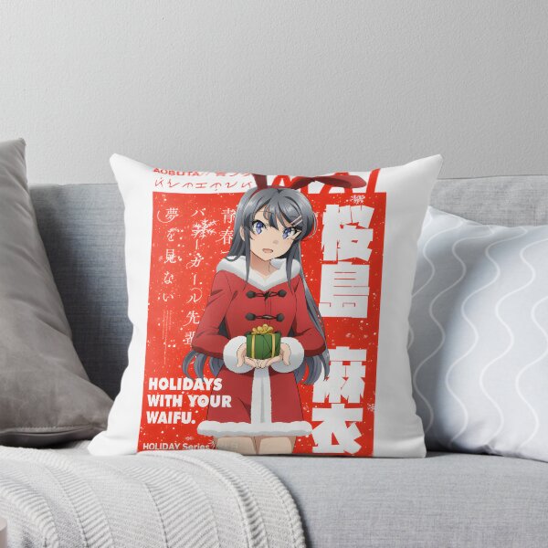 Item preview, Aobuta Mai Sakurajima Anime Inspired Character Illustration designed and sold by zellix.