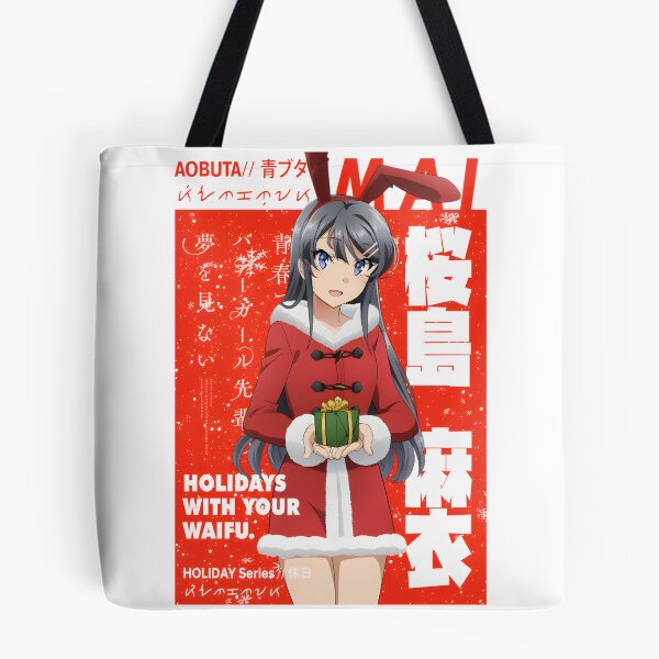 Item preview, Aobuta Mai Sakurajima Anime Inspired Character Illustration designed and sold by zellix.