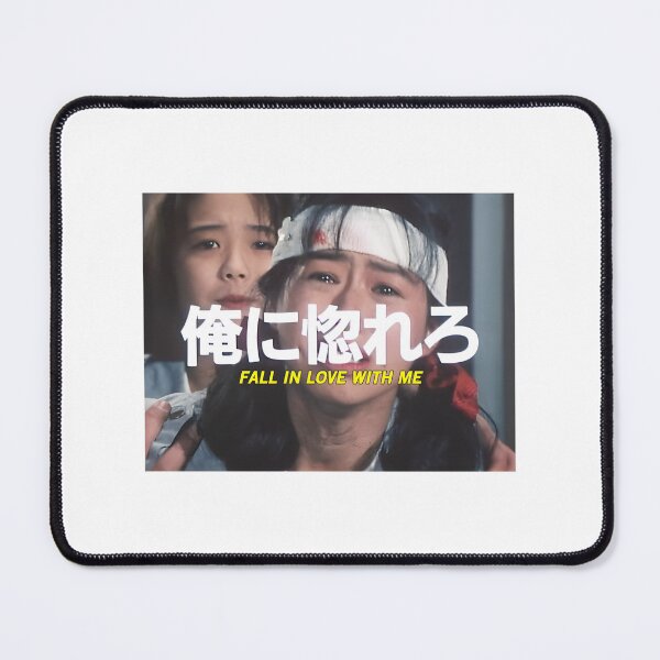 Item preview, Fall in Love with Me Romantic Autumn Design for Cozy Season designed and sold by innovation project.