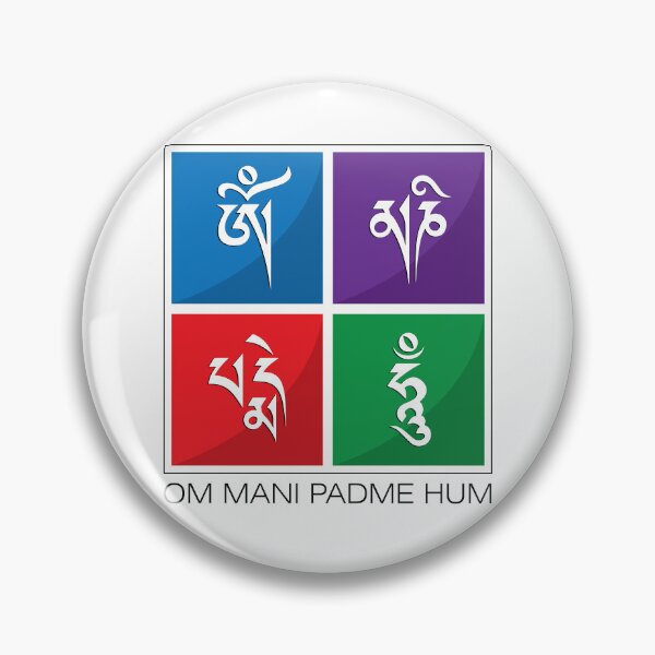 Item preview, Om Mani Padme Hum designed and sold by marcosty.