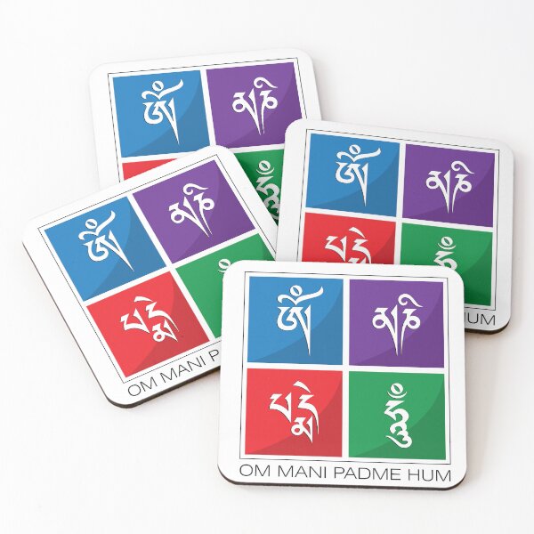 Item preview, Om Mani Padme Hum designed and sold by marcosty.