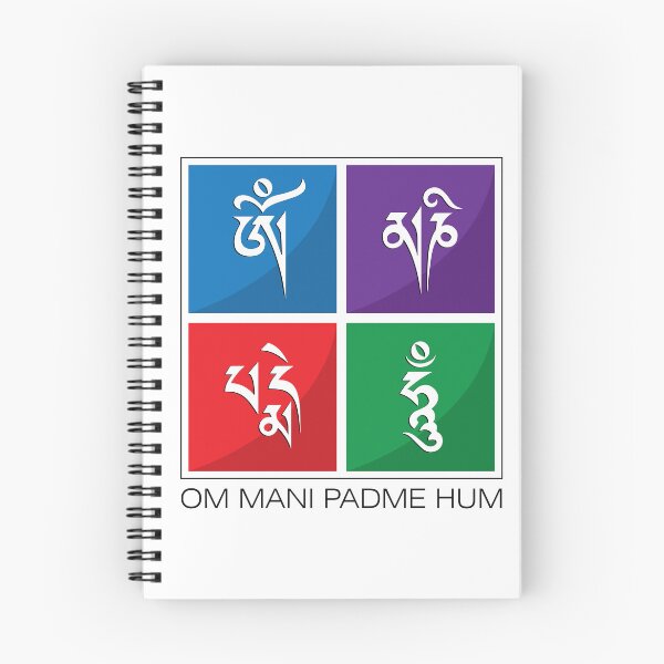 Item preview, Om Mani Padme Hum designed and sold by marcosty.