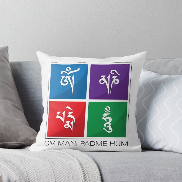 Item preview, Om Mani Padme Hum designed and sold by marcosty.