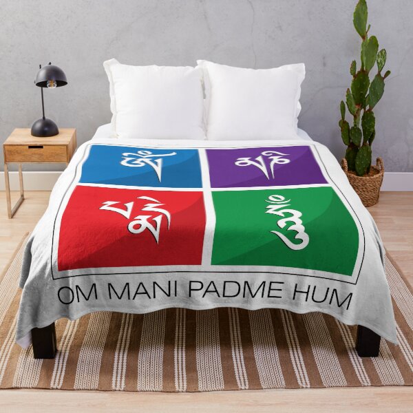 Item preview, Om Mani Padme Hum designed and sold by marcosty.