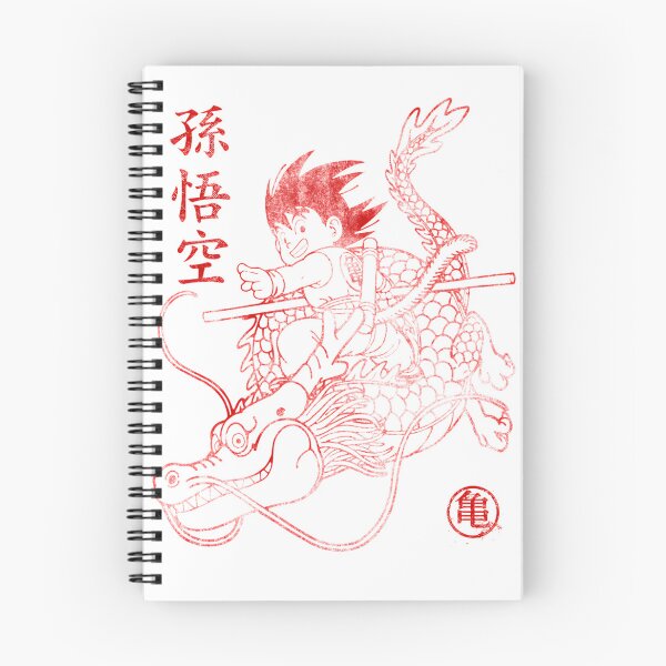 Item preview, Son Goku Red Ink Art Illustration Inspired by Anime Character Design designed and sold by glodokboy.