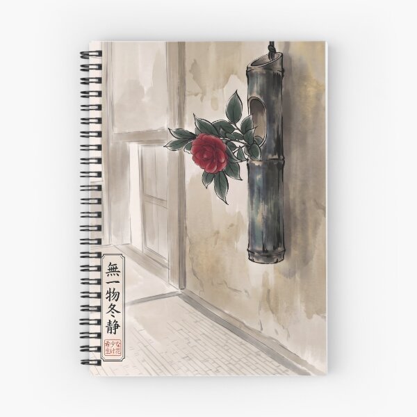 Item preview, Sumi-e Camellia Bamboo Ikebana Art designed and sold by conohitoAI-ArtGallery.