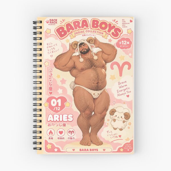 Item preview, Bara Boys - Aries - Zodiac Collection designed and sold by TheBackRack.
