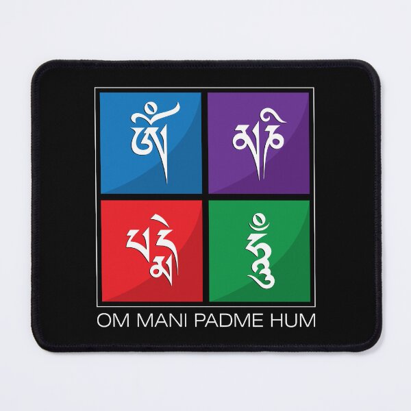 Item preview, Om Mani Padme Hum designed and sold by marcosty.