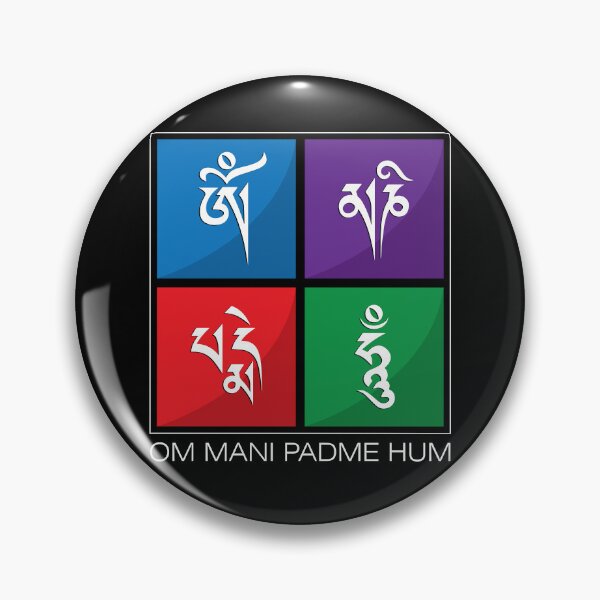 Item preview, Om Mani Padme Hum designed and sold by marcosty.