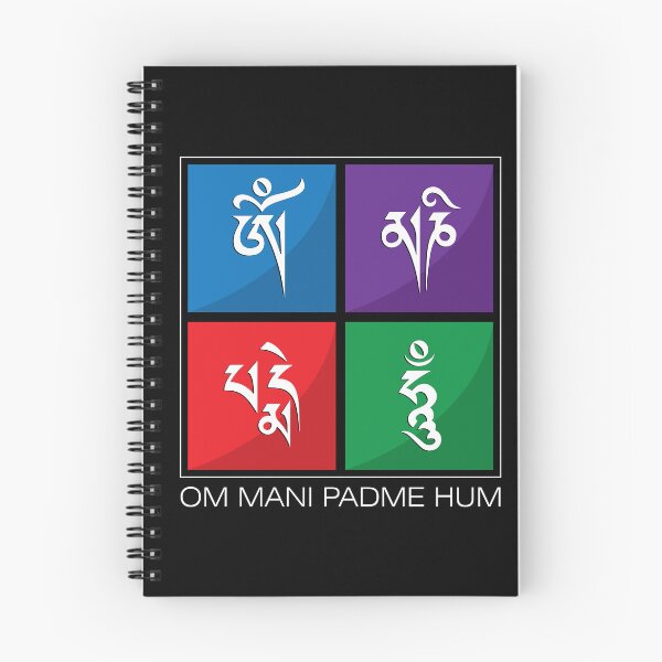 Item preview, Om Mani Padme Hum designed and sold by marcosty.