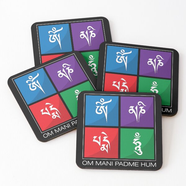 Item preview, Om Mani Padme Hum designed and sold by marcosty.