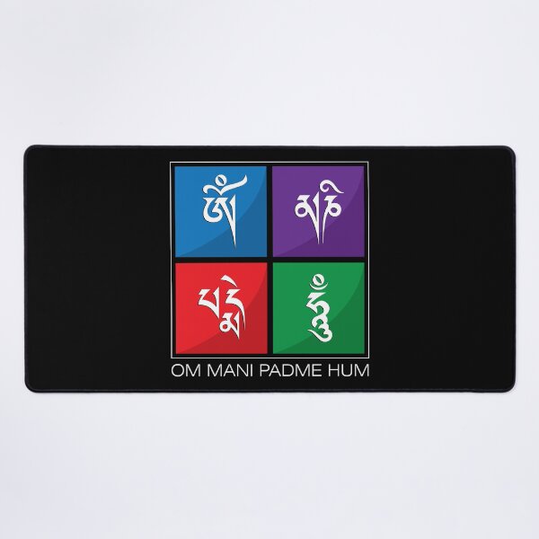 Item preview, Om Mani Padme Hum designed and sold by marcosty.