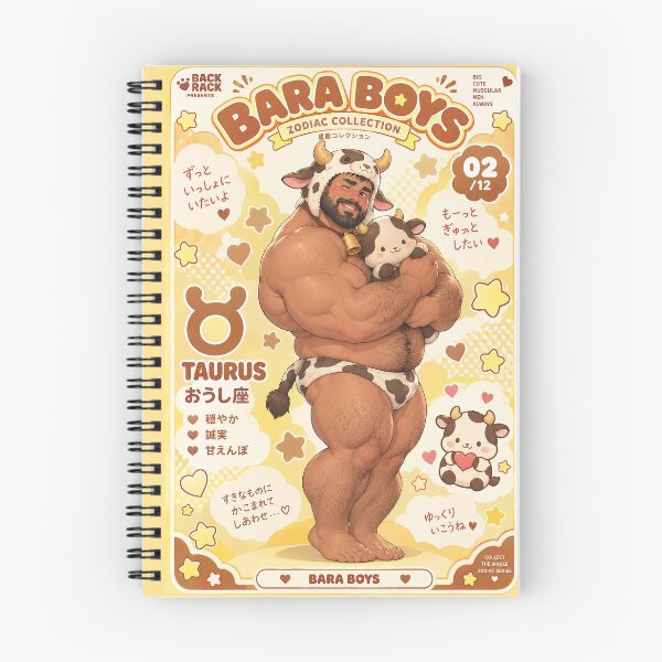 Item preview, Bara Boys - Taurus - Zodiac Collection designed and sold by TheBackRack.