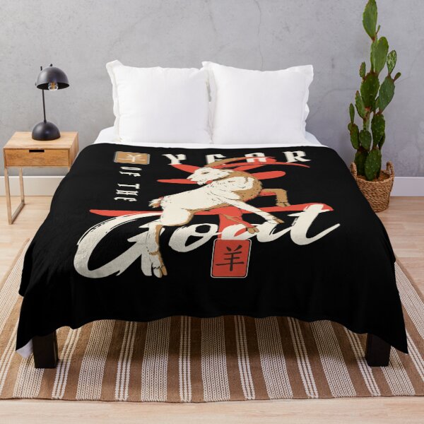 Item preview, Year Of The Goat 2027 羊年 Chinese Lunar New Year Chinese Zodiac designed and sold by BASKN.
