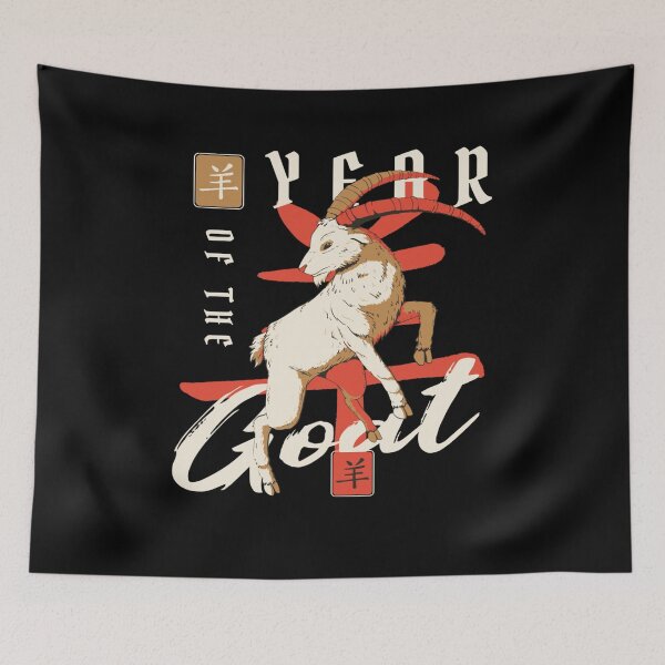 Item preview, Year Of The Goat 2027 羊年 Chinese Lunar New Year Chinese Zodiac designed and sold by BASKN.