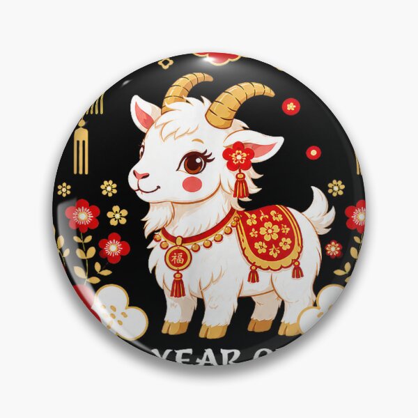 Item preview, Year Of The Goat 2027 羊年 Chinese Lunar New Year Chinese Zodiac designed and sold by BASKN.