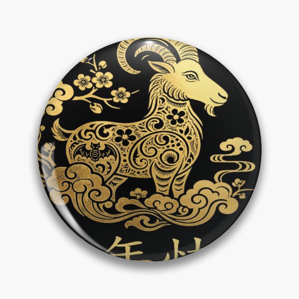 Item preview, Year Of The Goat 2027 羊年 Chinese Lunar New Year Chinese Zodiac designed and sold by BASKN.