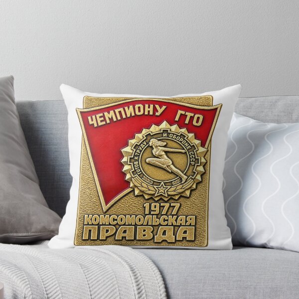 Item preview, 1977 Soviet GTO Sports Champion Badge designed and sold by nikkolaus.