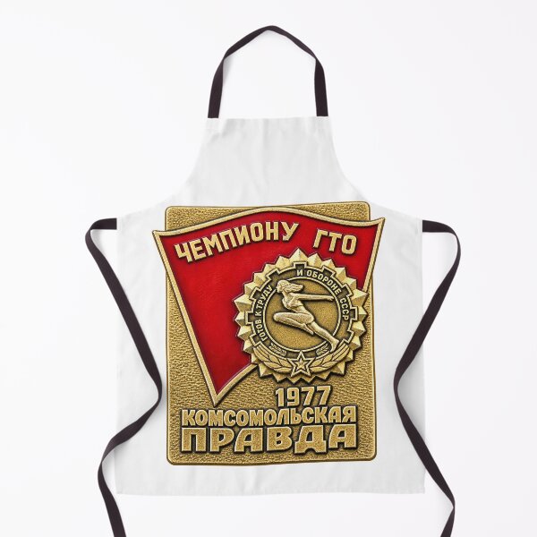 Item preview, 1977 Soviet GTO Sports Champion Badge designed and sold by nikkolaus.
