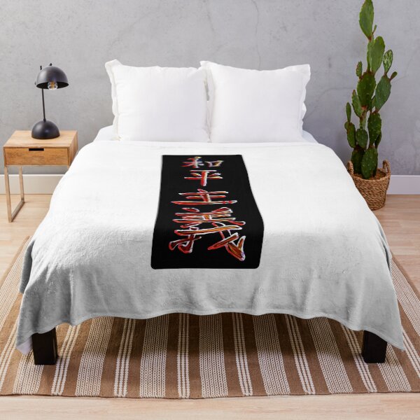 Item preview, Kanji - Pacifism designed and sold by FrogLakeArt.