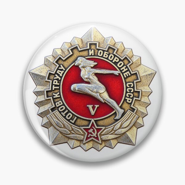 Item preview, Soviet Adult Stage 5 Ready for Labor & Defense of the USSR Badge designed and sold by nikkolaus.