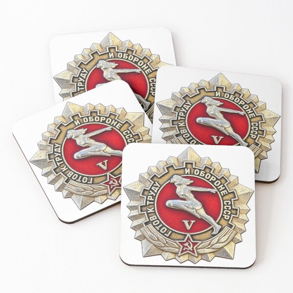Item preview, Soviet Adult Stage 5 Ready for Labor & Defense of the USSR Badge designed and sold by nikkolaus.