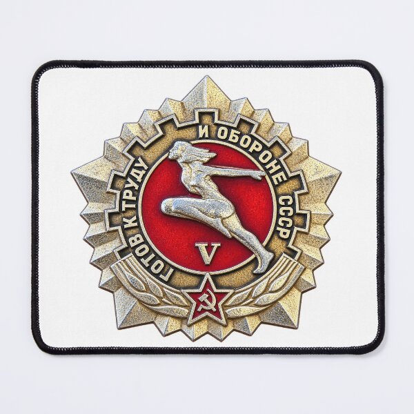 Item preview, Soviet Adult Stage 5 Ready for Labor & Defense of the USSR Badge designed and sold by nikkolaus.