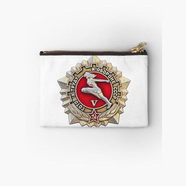 Item preview, Soviet Adult Stage 5 Ready for Labor & Defense of the USSR Badge designed and sold by nikkolaus.