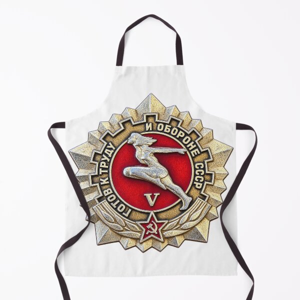 Item preview, Soviet Adult Stage 5 Ready for Labor & Defense of the USSR Badge designed and sold by nikkolaus.