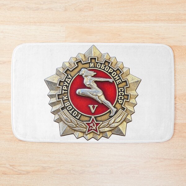 Item preview, Soviet Adult Stage 5 Ready for Labor & Defense of the USSR Badge designed and sold by nikkolaus.