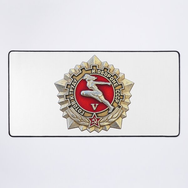 Item preview, Soviet Adult Stage 5 Ready for Labor & Defense of the USSR Badge designed and sold by nikkolaus.