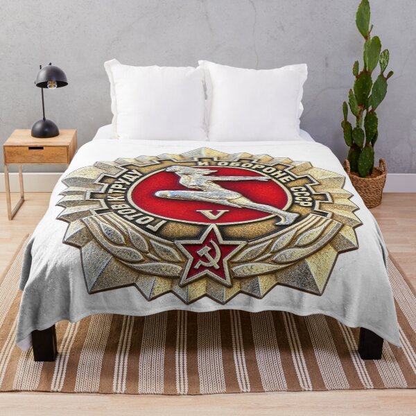 Item preview, Soviet Adult Stage 5 Ready for Labor & Defense of the USSR Badge designed and sold by nikkolaus.