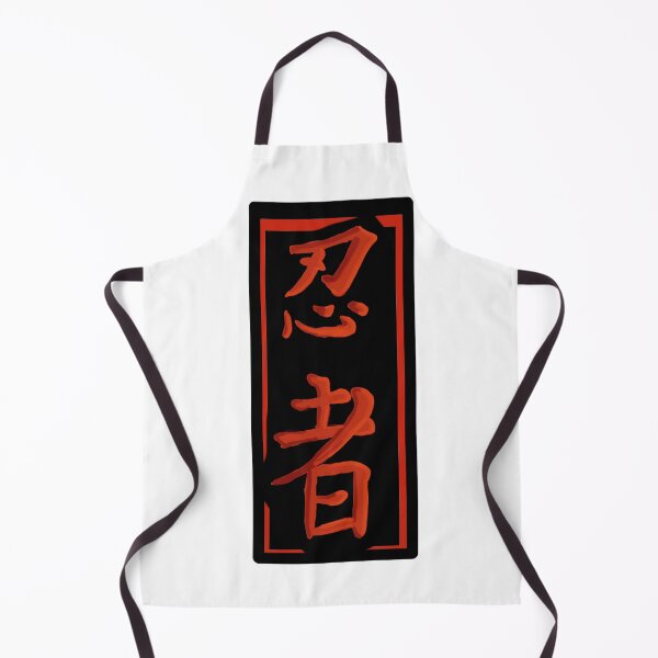 Item preview, Kanji - Ninja designed and sold by FrogLakeArt.