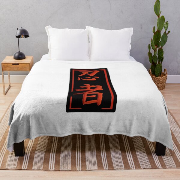 Item preview, Kanji - Ninja designed and sold by FrogLakeArt.
