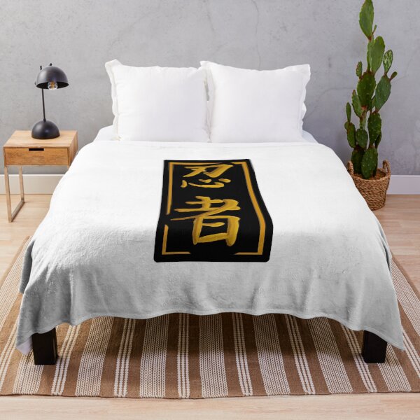 Item preview, Kanji - Ninja - Gold designed and sold by FrogLakeArt.