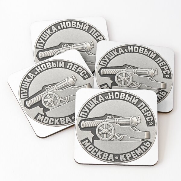 Item preview, Moscow "New Persian" Kremlin Cannon Badge designed and sold by nikkolaus.