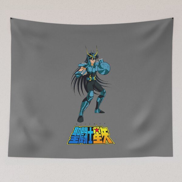 Item preview, Dragon Shiryu / Saint Seiya / 龍星座の紫龍 / 聖闘士星矢 v2 designed and sold by JCBA.