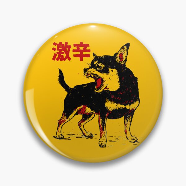 Item preview, Extremely Spicy Dog designed and sold by Lidra Zehcnas.