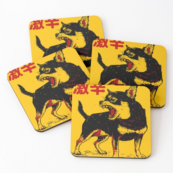 Item preview, Extremely Spicy Dog designed and sold by Lidra Zehcnas.