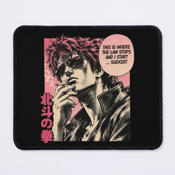 Item preview, Fist of the North Star designed and sold by cdenning1988.