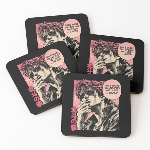 Item preview, Fist of the North Star designed and sold by cdenning1988.
