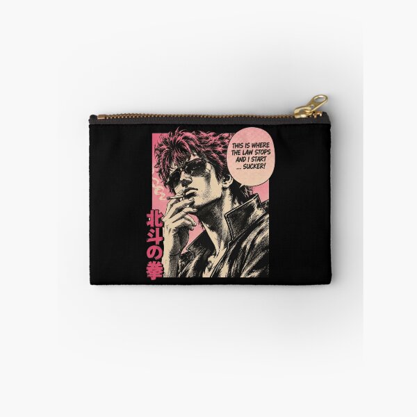 Item preview, Fist of the North Star designed and sold by cdenning1988.