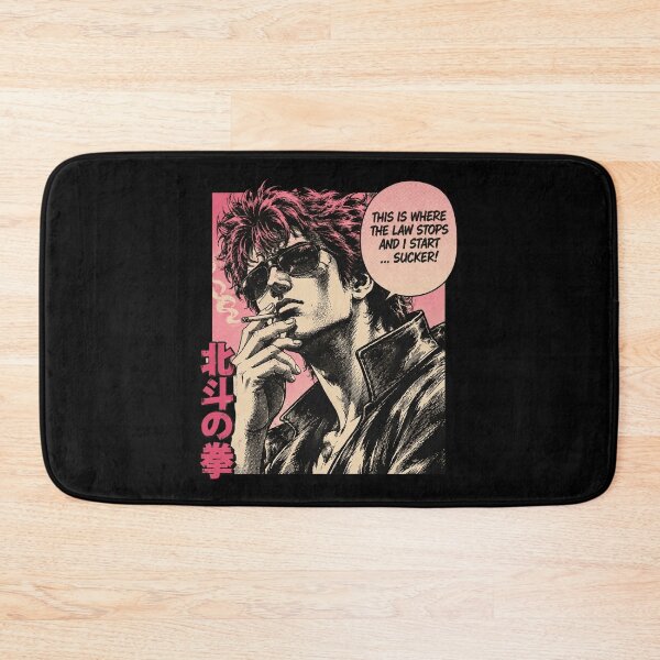 Item preview, Fist of the North Star designed and sold by cdenning1988.