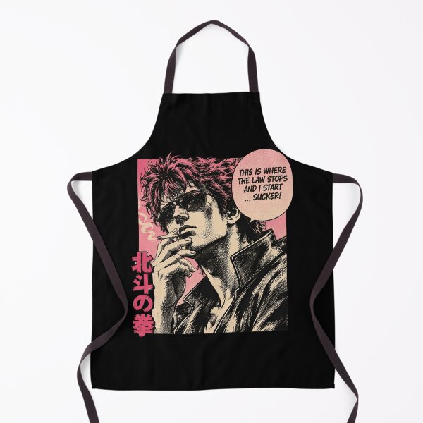 Item preview, Fist of the North Star designed and sold by cdenning1988.