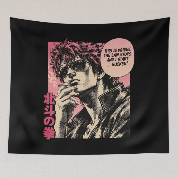 Item preview, Fist of the North Star designed and sold by cdenning1988.