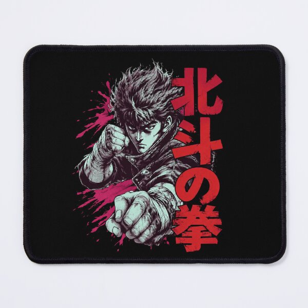 Item preview, Kenshiro Hokuto No Ken designed and sold by cdenning1988.