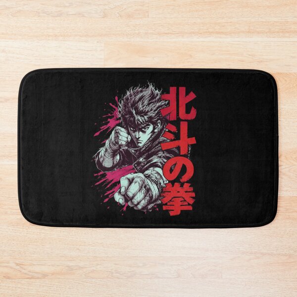 Item preview, Kenshiro Hokuto No Ken designed and sold by cdenning1988.
