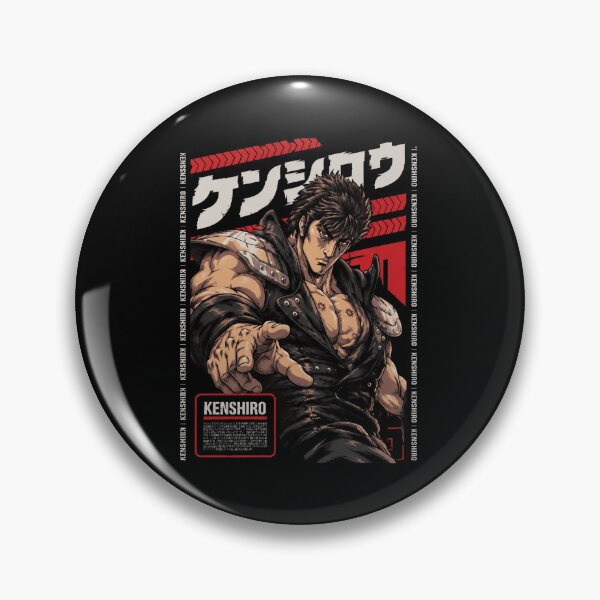 Item preview, Kenshiro Vintage Anime designed and sold by cdenning1988.