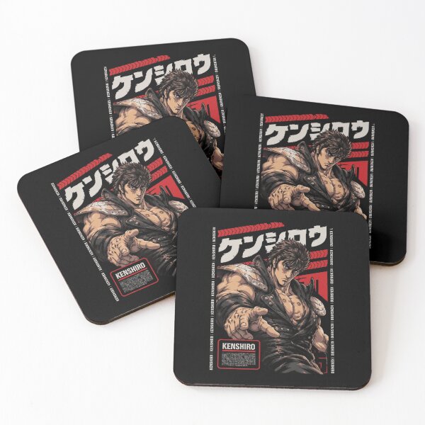 Item preview, Kenshiro Vintage Anime designed and sold by cdenning1988.
